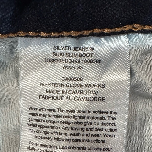 Silver Jeans - Picture 3 of 4